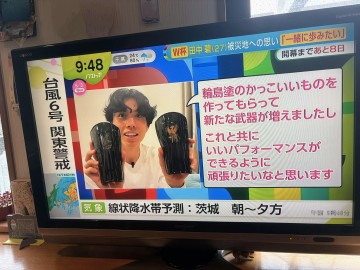 开云体育在线-田中碧收到特制护腿板，上方印有凤凰与八咫乌